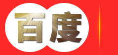 重庆金马驾校官网欢迎您
